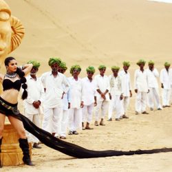 चिरवा गाँव