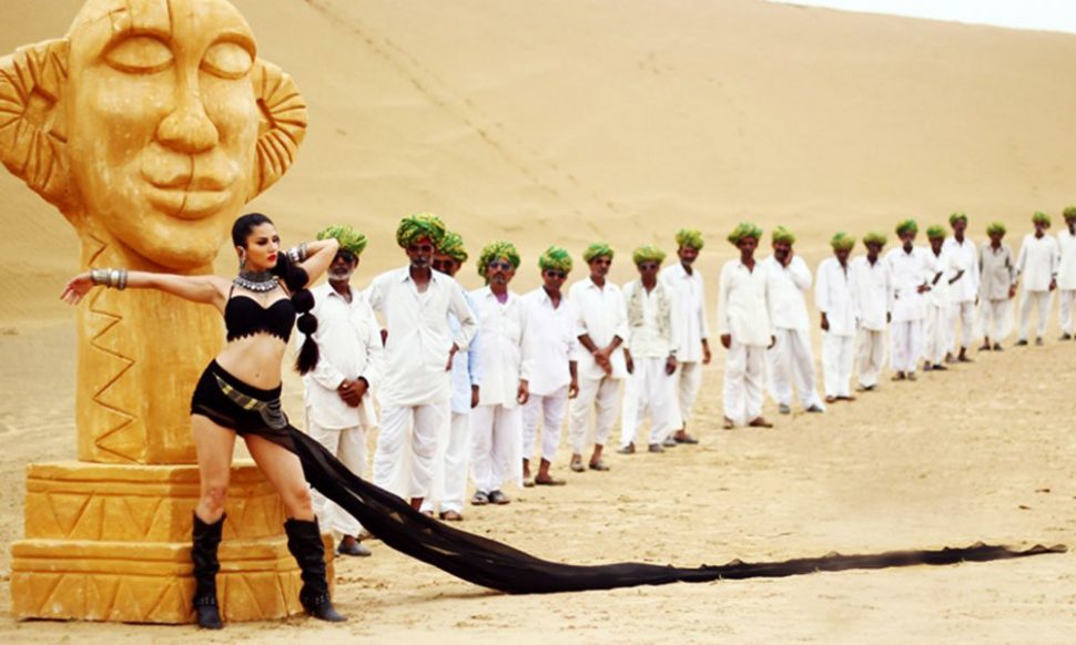 चिरवा गाँव