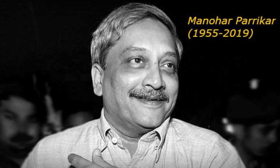 Manohar Parrikar