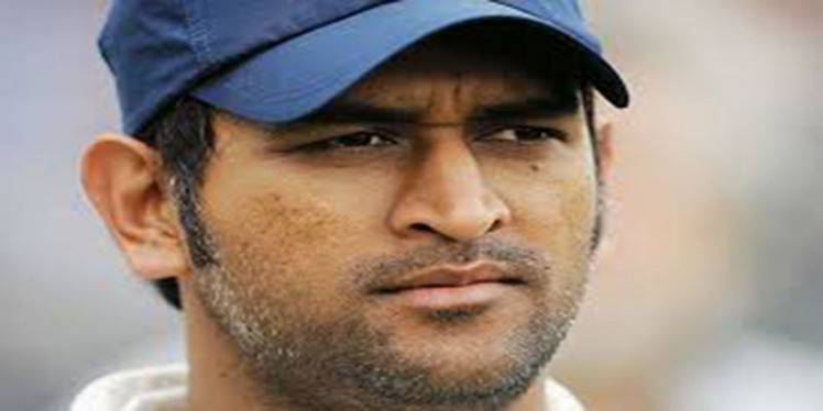 ms-dhoni