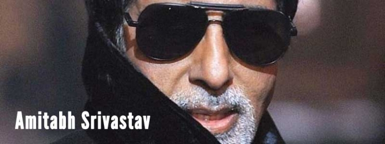 Real Name of Amitabh Bachchan is Amitabh Srivastav