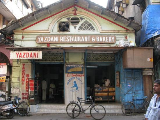 yazdani-bakery