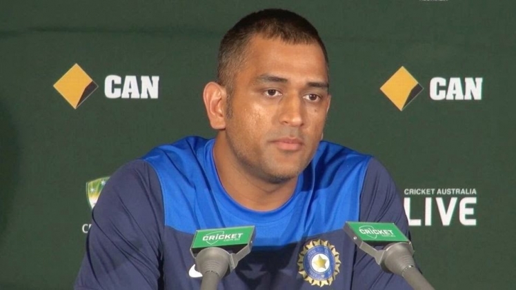 dhoni-press-conference
