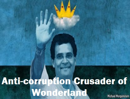 corruption_crusader