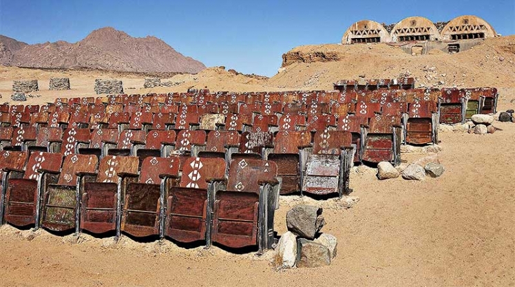 end-of-the-world-cinema-egypt