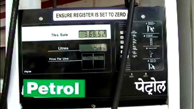 petrol_vending_machine