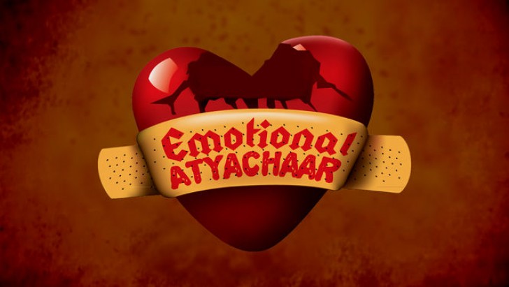 emotional-atyachar