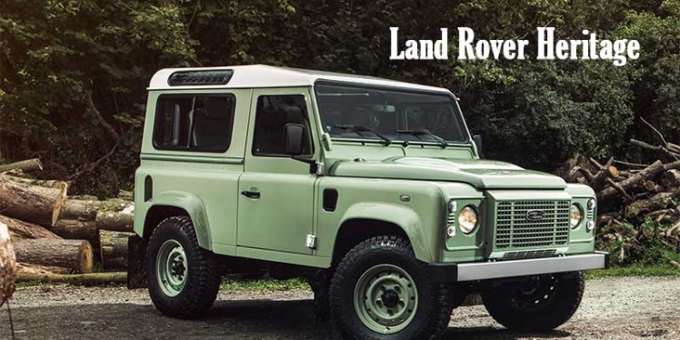 land-rover-heritage