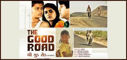 the_good_road1