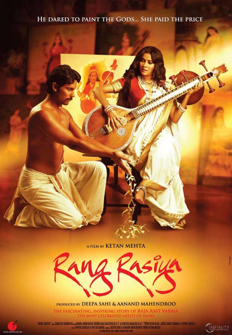 rang-rasiya-the-film
