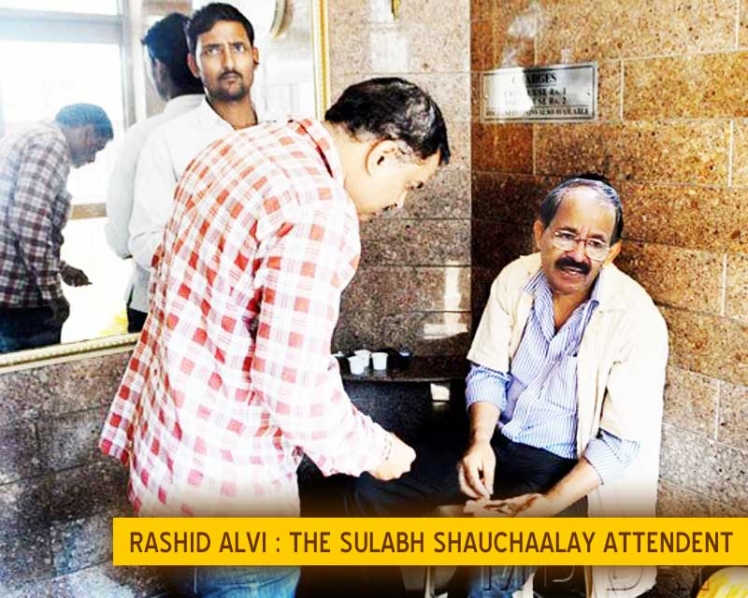 9-rashid-alvi-shauchalya