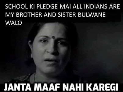 india-pledge