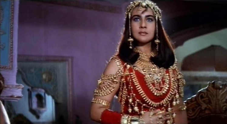 amrita-singh-suryavanshi