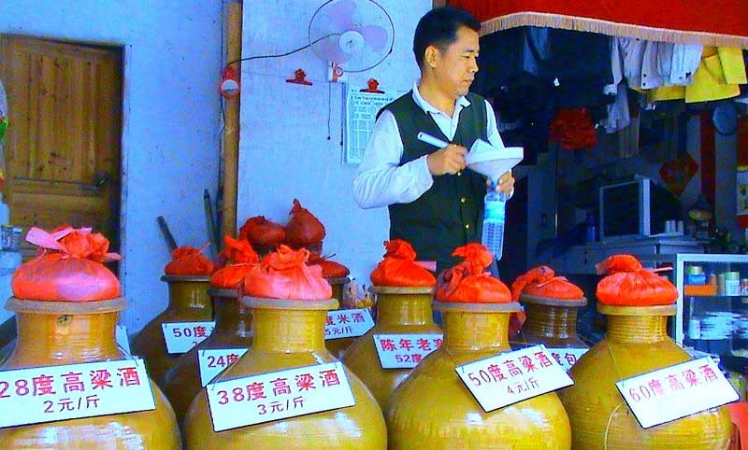 chinese-wine