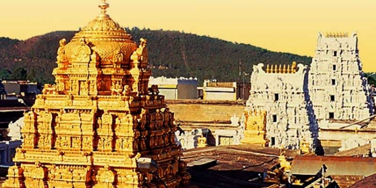 tirupati