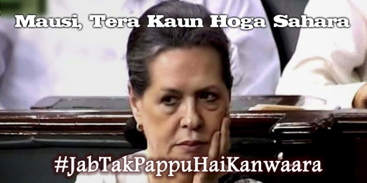 #JabTakPappuHaiKanwaara