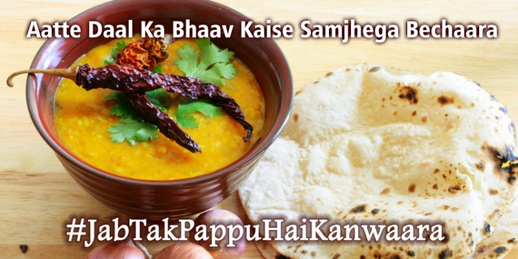 JabTakPappuHaiKanwaara