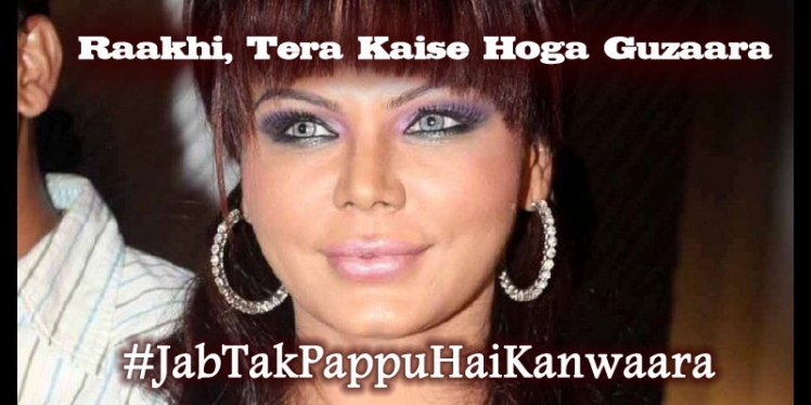 JabTakPappuHaiKanwaara