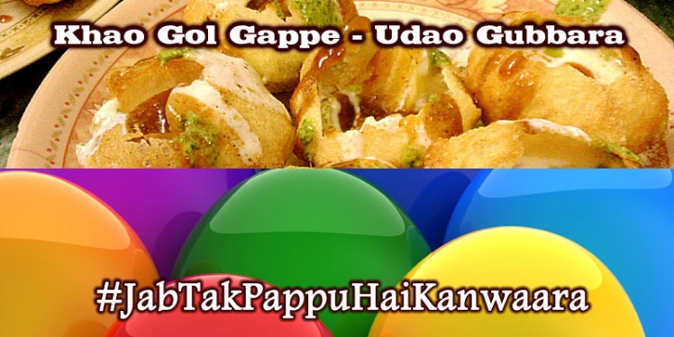 JabTakPappuHaiKanwaara