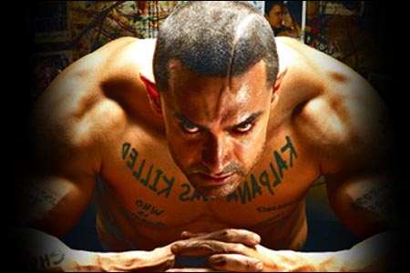 ghajini