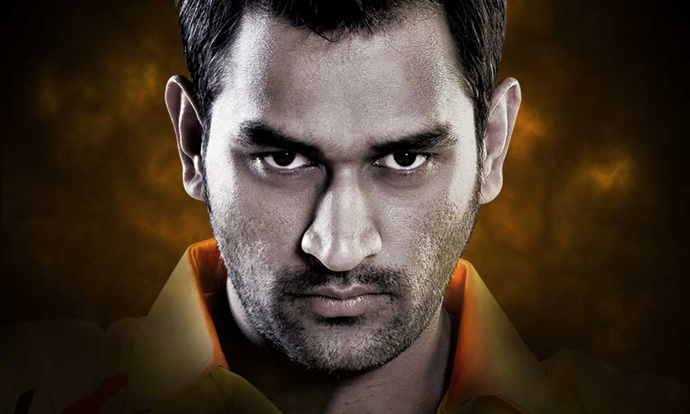 M S Dhoni Team India