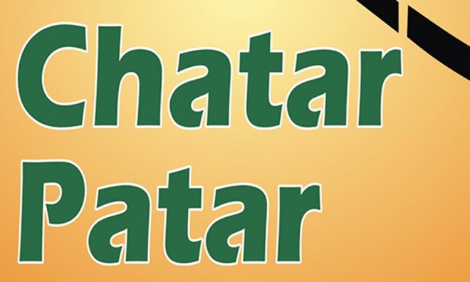 New start up chatar patar