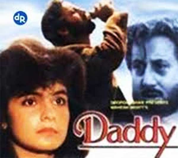 Daddy by Mahesh Bhatt