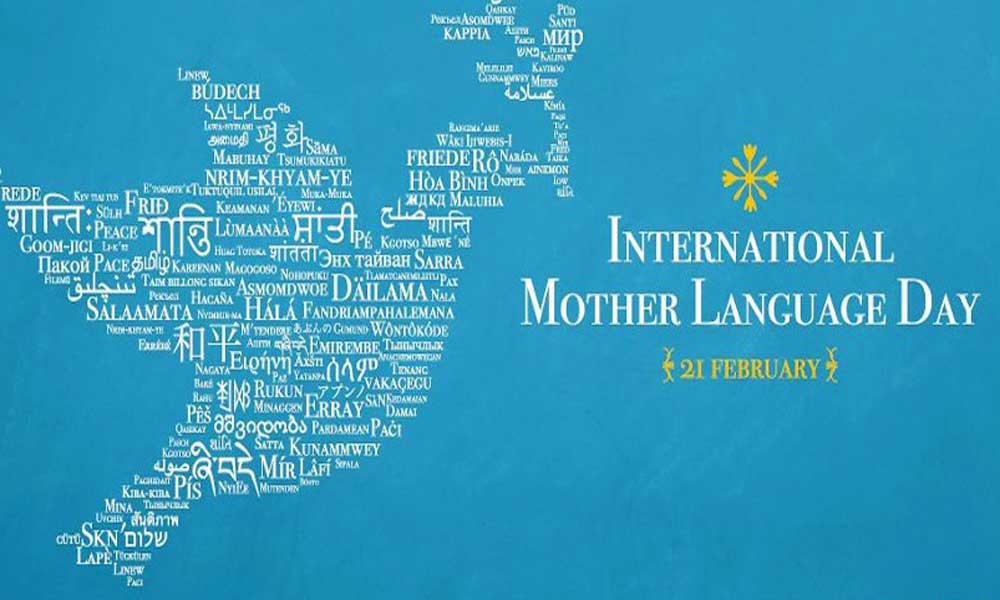 Mother language day