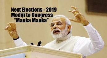 “Mauka Mauka” Series..!!!