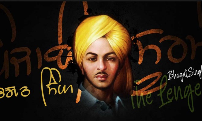 Bhagat Singh