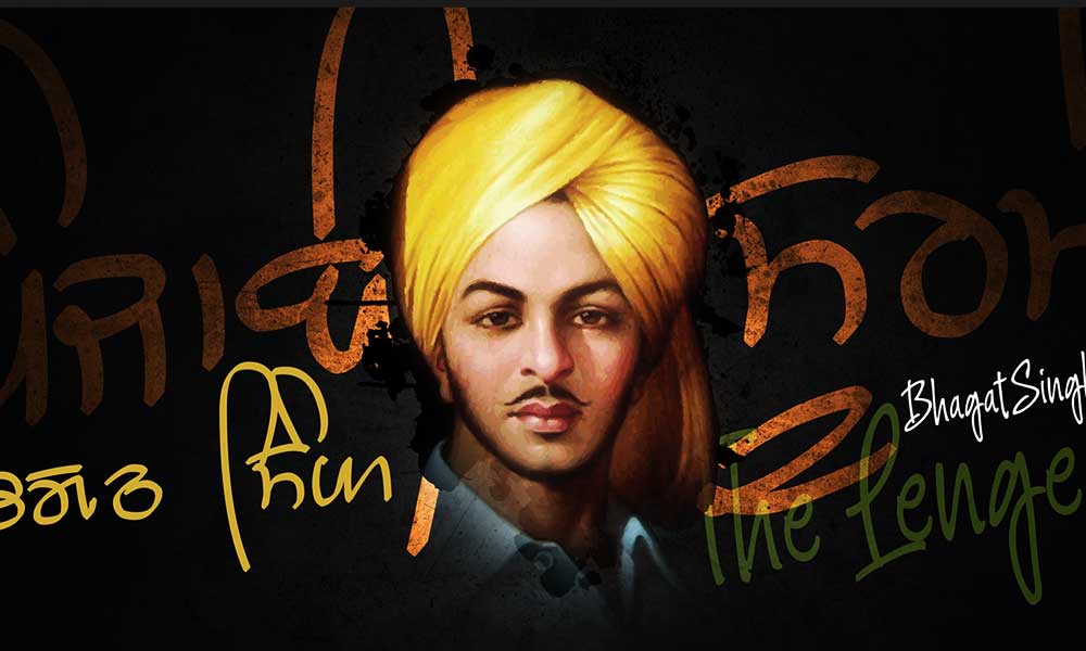 Bhagat Singh