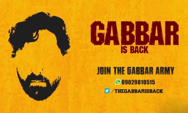 gabbar