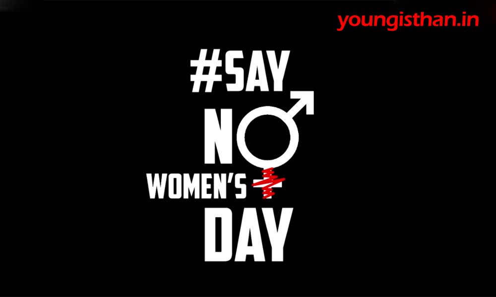 Say no women's day