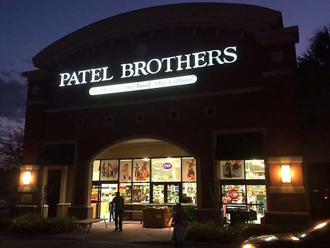 patel-brothers-small