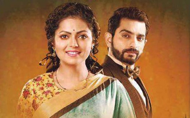 Drashti-Sidhant