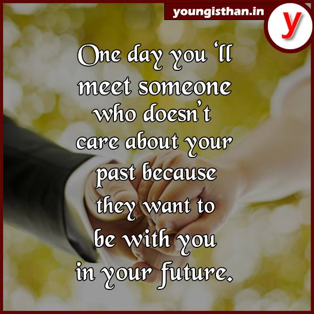 One Day You