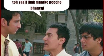 3 idiots Movie Dialogue