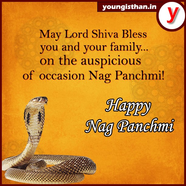 Happy Nag Panchami