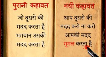 True…