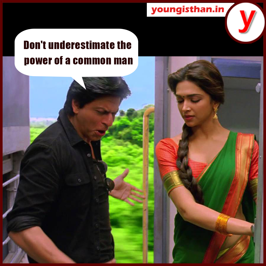 CHENNAI EXPRESS Movie Diloug