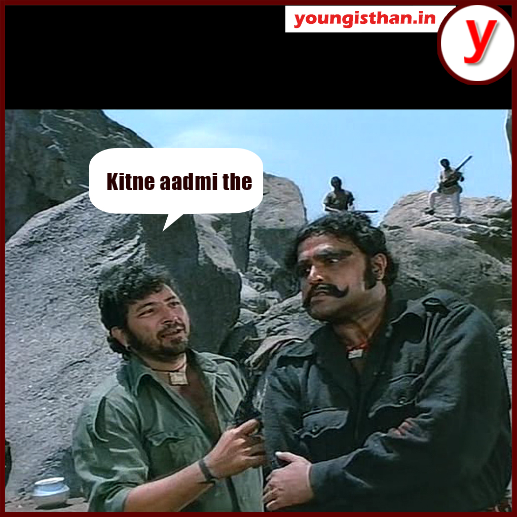 SHOLAY Movie Diloug