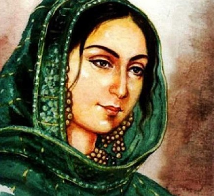 begum