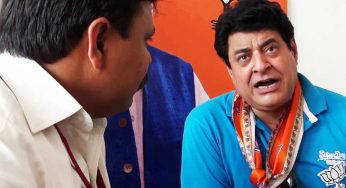 FTII Controversy: All You Want To Know About It
