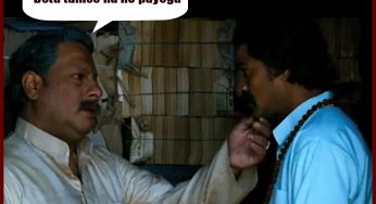 Gangs Of Wasseypur Movie Diloug…