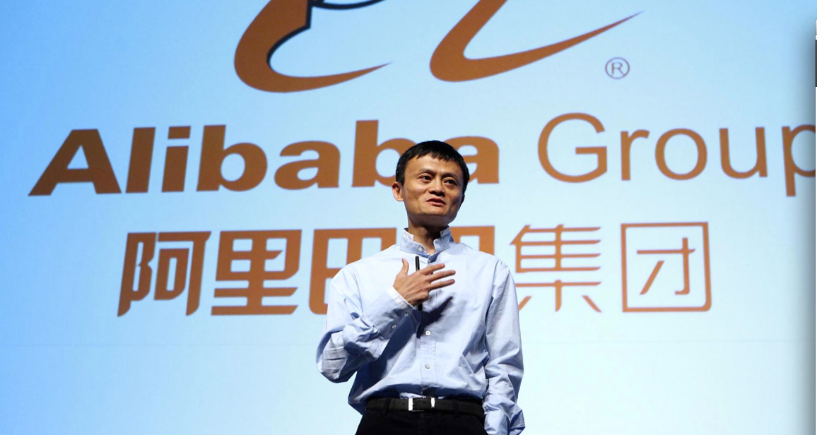 Jack-Ma-Alibaba-Group