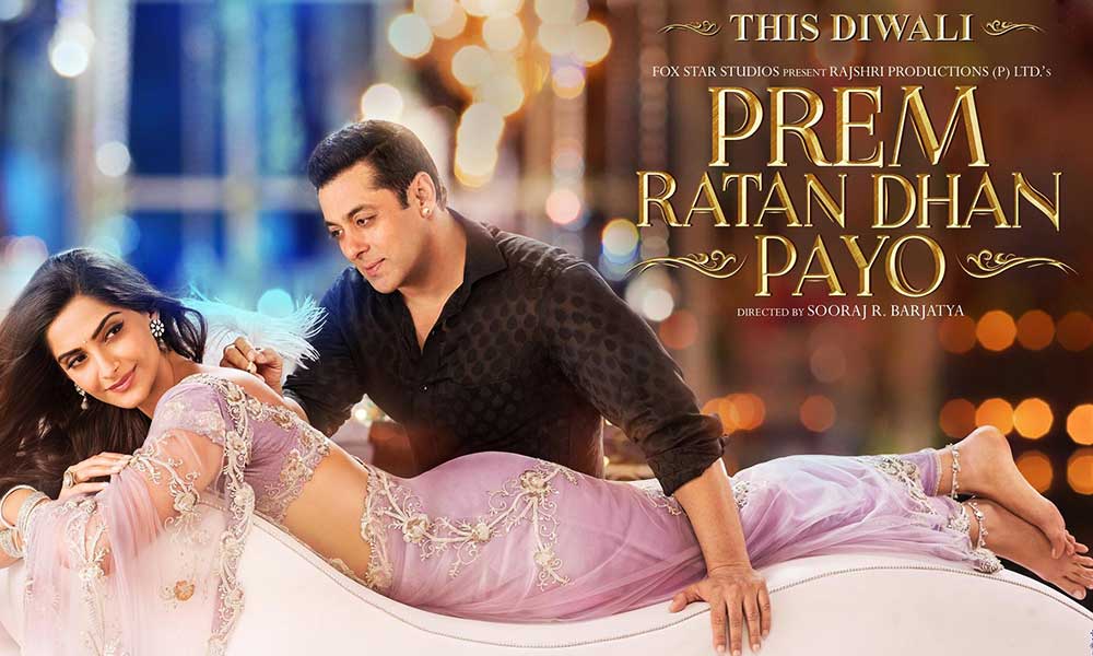 prem ratan dhan payo