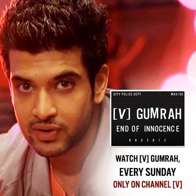 Gumrah