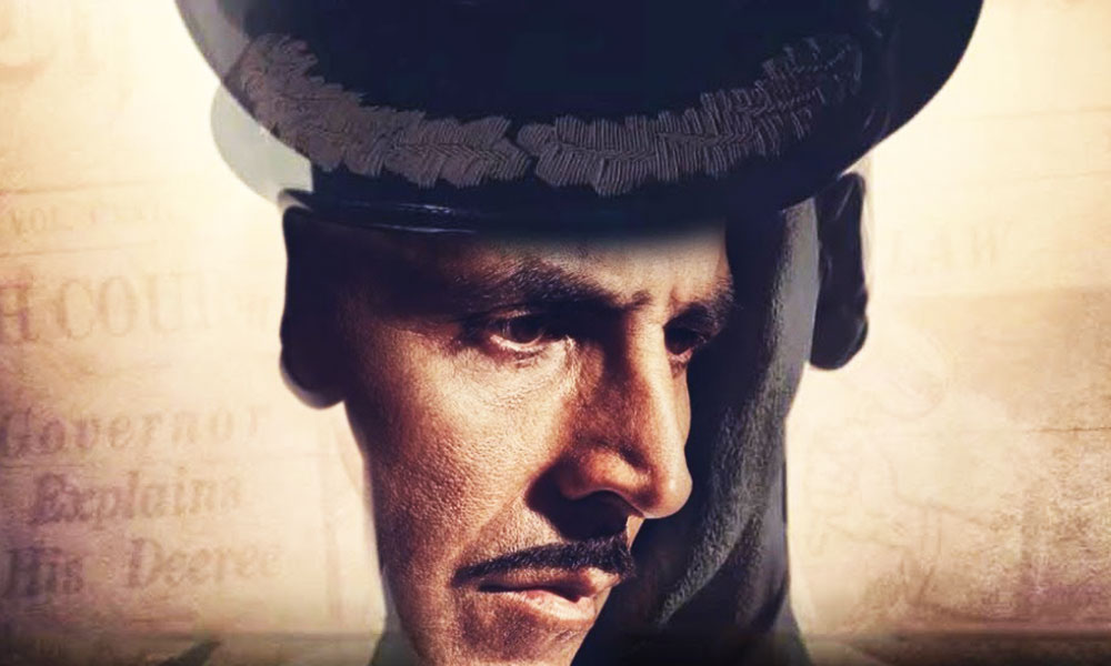 Rustom