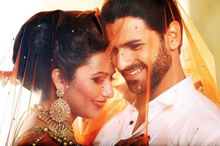 Divyanka Tripathi And Vivek Dahiya