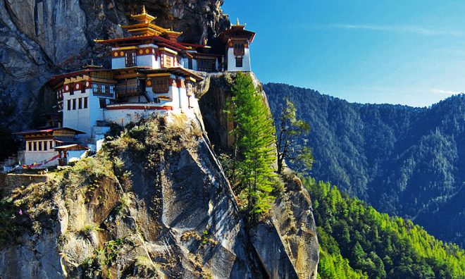 Mind-blowing facts about Bhutan